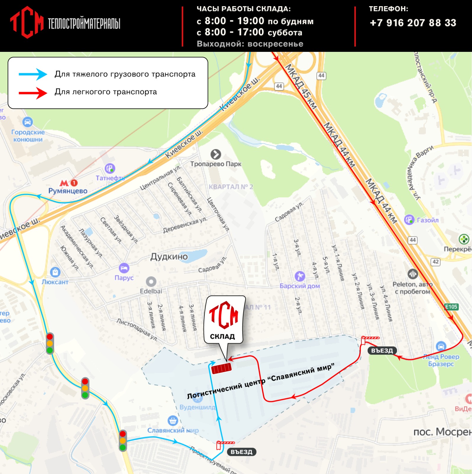 location